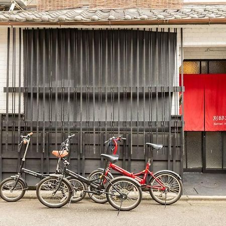 Bettei Rin 別邸 凛 Villa Kyoto Luaran gambar