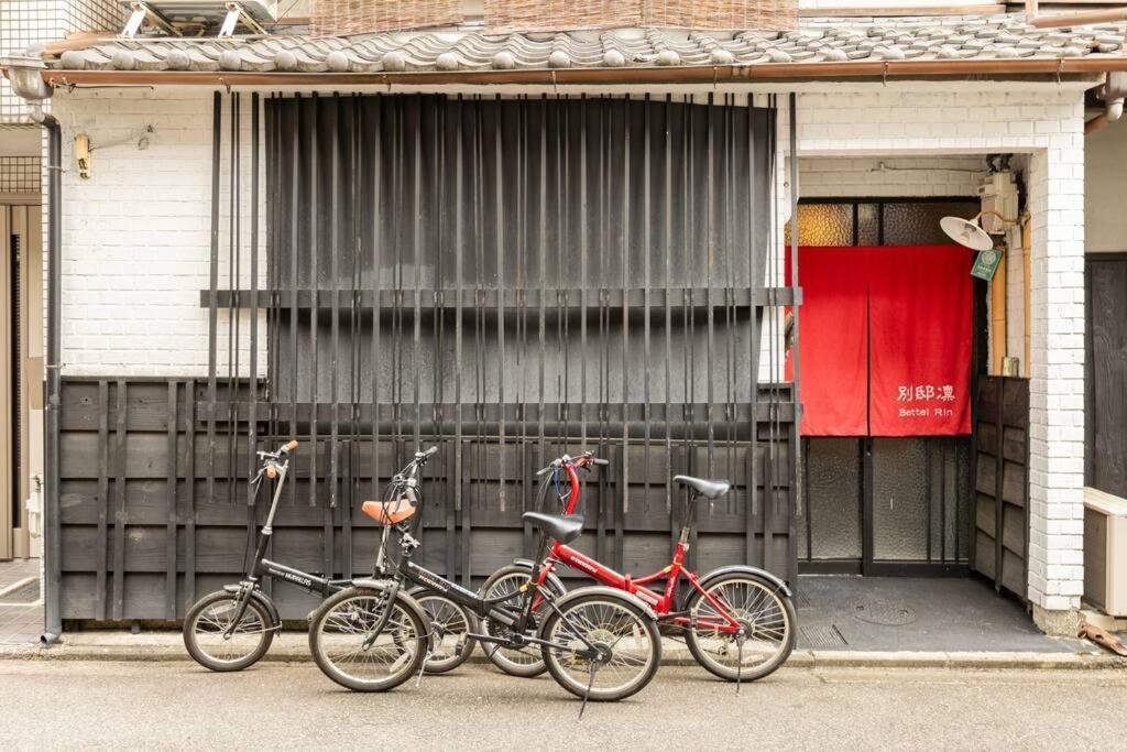 Bettei Rin 別邸 凛 Villa Kyoto Luaran gambar