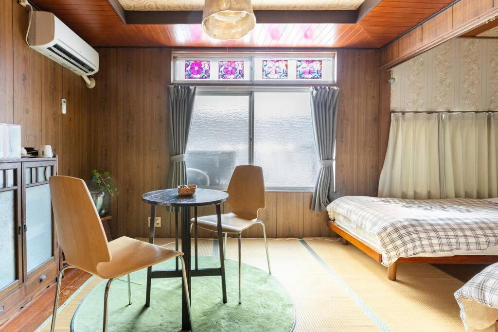 Bettei Rin 別邸 凛 Villa Kyoto Luaran gambar