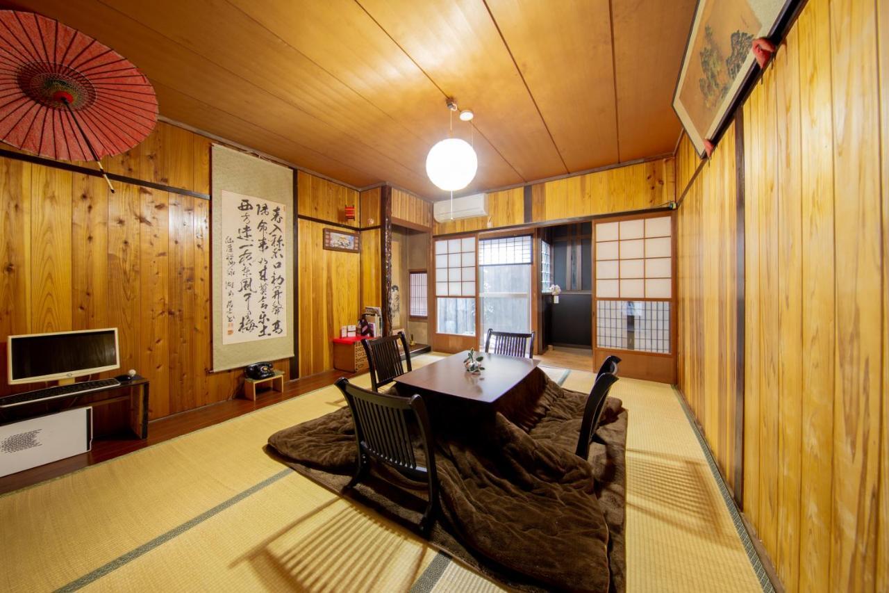 Bettei Rin 別邸 凛 Villa Kyoto Luaran gambar
